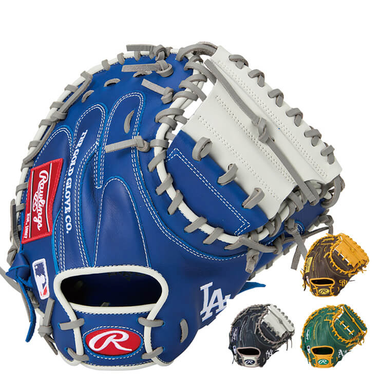 即戦力！！Rawlings ローリングス 軟式 捕手用 キャッチャーミット