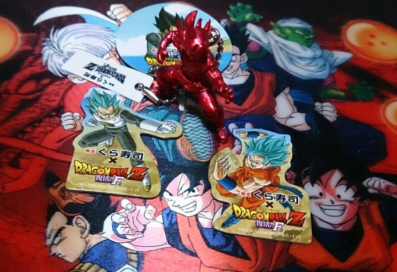 無添 くら寿司限定 ドラゴンボール超 ブロリー フィギュア付目覚まし