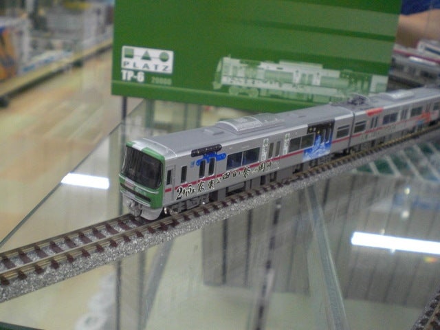 鉄道模型】 プラッツ 名鉄3300系 徳川家康公顕彰四百年記念事業