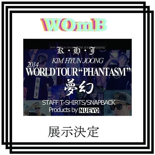 キム・ヒョンジュン'夢幻'Tシャツ＆直筆サインが大阪上陸！【＋追記