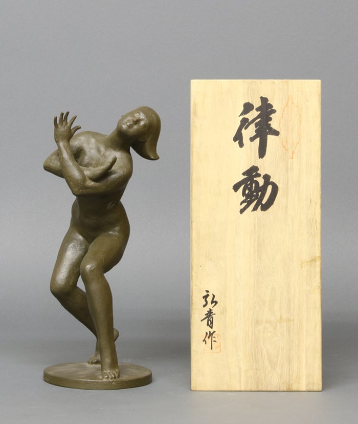 ブロンズ像 裸婦像 飛躍 館野弘青 【公式通販】