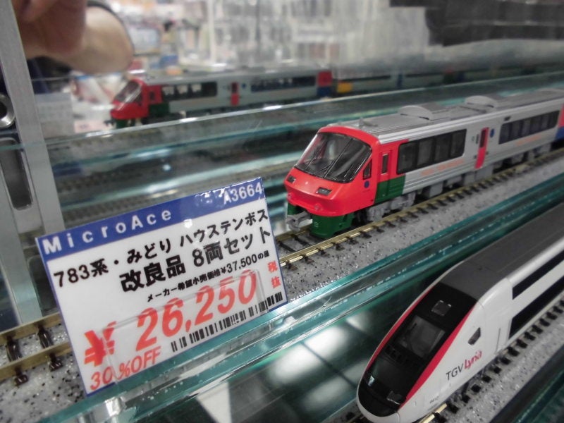 鉄道】783系 リニューアル特急 かもめ再入荷！！ | ホビーショップ