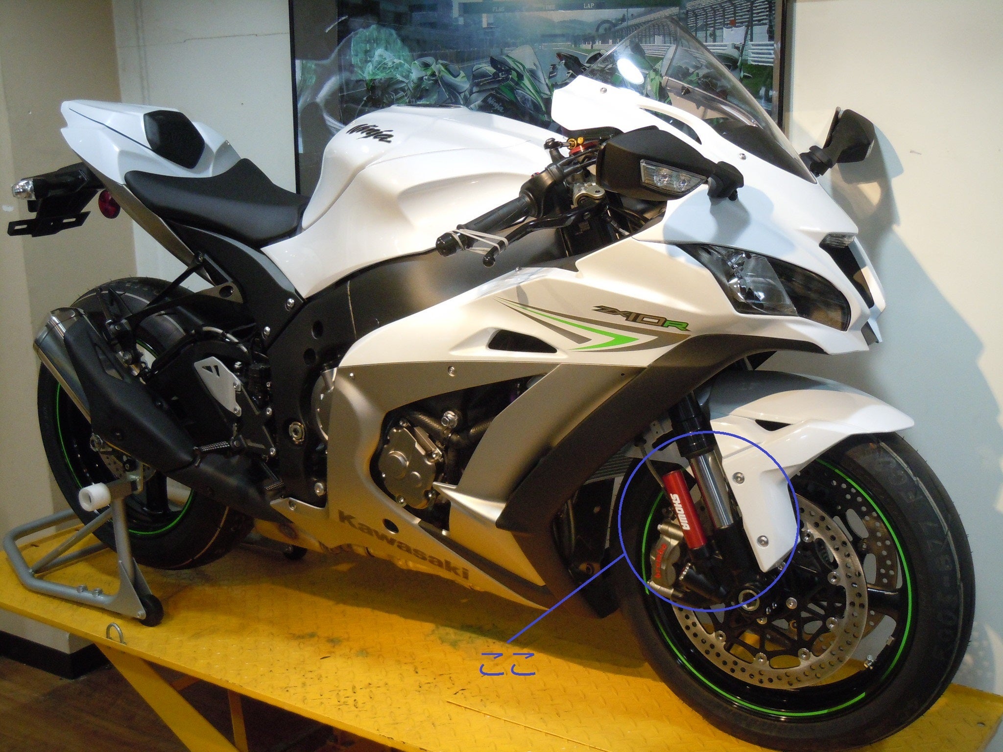 ZX-10R 2017年モデル展示車完成‼ | MSL/K's-STYLE オリジナルカスタム