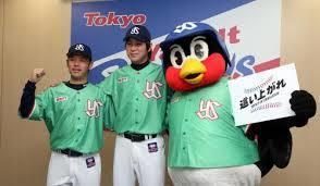 プロ野球限定ユニフォームセレクション～スワローズ限定＆復刻
