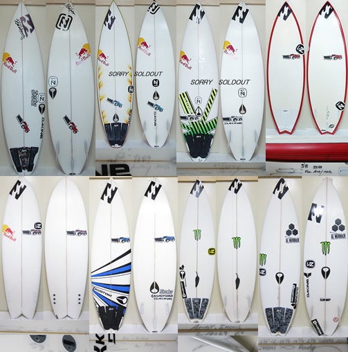 AI's Boards | HRS SURF SHOP