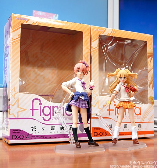 あと5日】「figma 城ヶ崎美嘉」「figma 城ヶ崎莉嘉」で遊んでみた