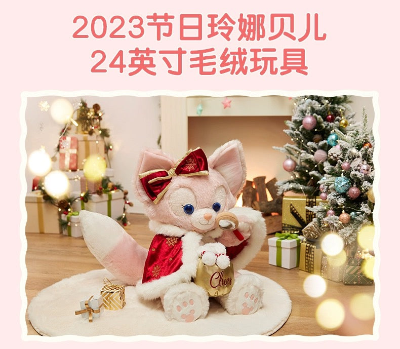 上海ディズニー クリスマス リーナベル ぬいぐるみMサイズ – リーナちゃん