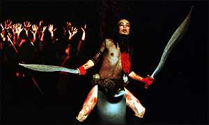 井上道義　指揮　勅使川原三郎　プッチーニ【トゥーランドット】半券'99.4.30 井上道義 指揮 勅使川原三郎 プッチーニ【トゥーランドット】半券'99.4