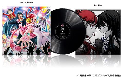 CDJapan : Uta's Songs One Piece Film Red [Limited Release] Ado