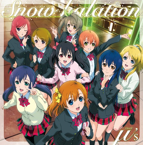 CDJapan : 