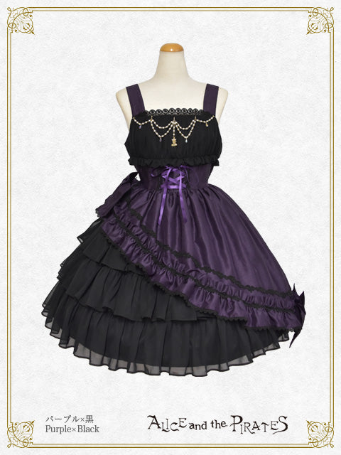 ギャザーシフォンジャンパースカート – BABY, THE STARS SHINE BRIGHT