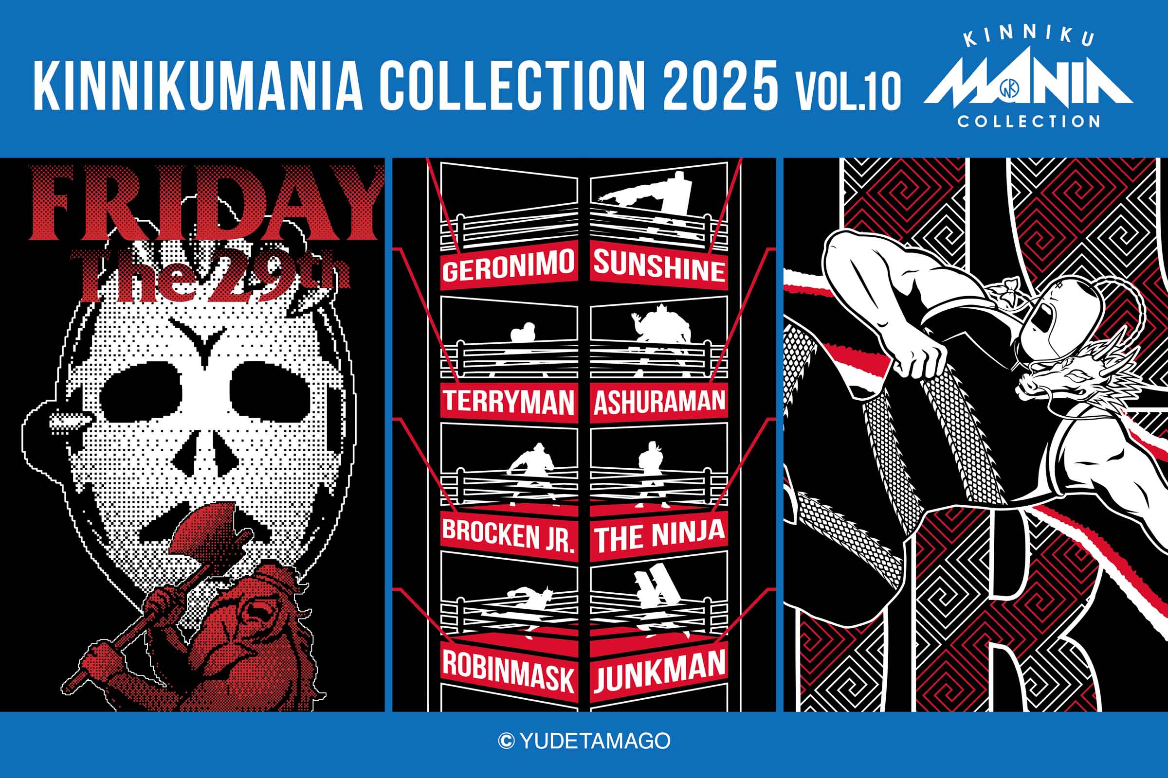 8月29日（金）“キン肉マンの日”より】New Era & KMC 新作アイテム販売