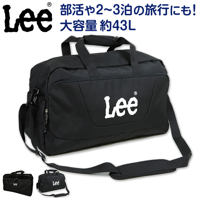 Lee ボストンバッグ 大容量 横幅58cm×高さ33cm×マチ28cm (旅行