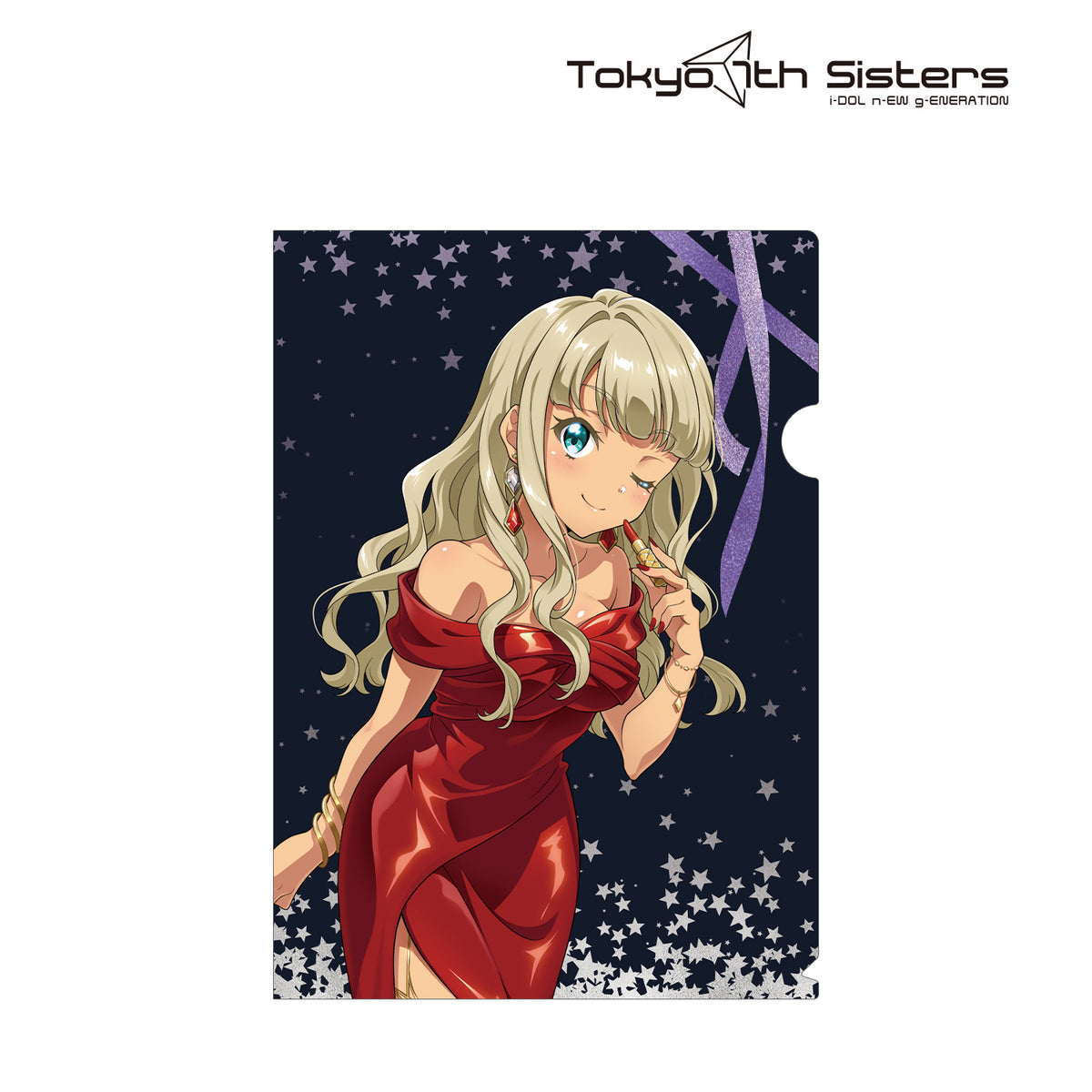 描き下ろしイラスト アレサンドラ・スース クリスマスコフレver