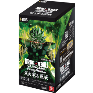 タイトルから探す/「と」タイトル作品/ドラゴンボールスーパーカード