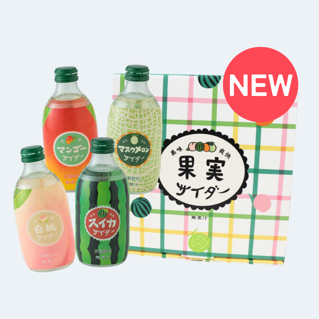 果実サイダーのギフトセット│友桝飲料 – ともますのかいもの