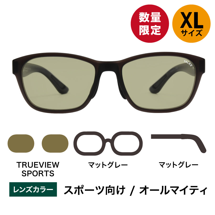 OZNIS | オズニス / FLAT19 -TRUEVIEW SPORTS – TALEX online store
