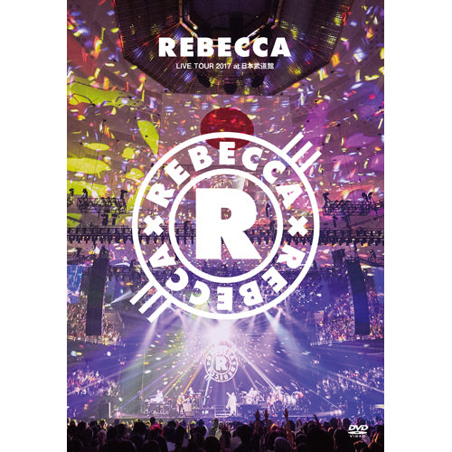 REBECCA / REBECCA LIVE TOUR 2017 at 日本武道館【DVD】 – UNIVERSAL