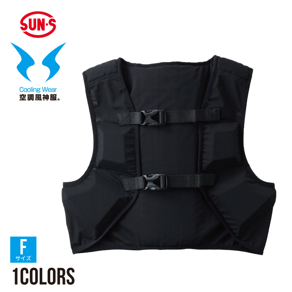 エアーダクトベスト】 空調風神服 フルハーネス向けインナー KF99180