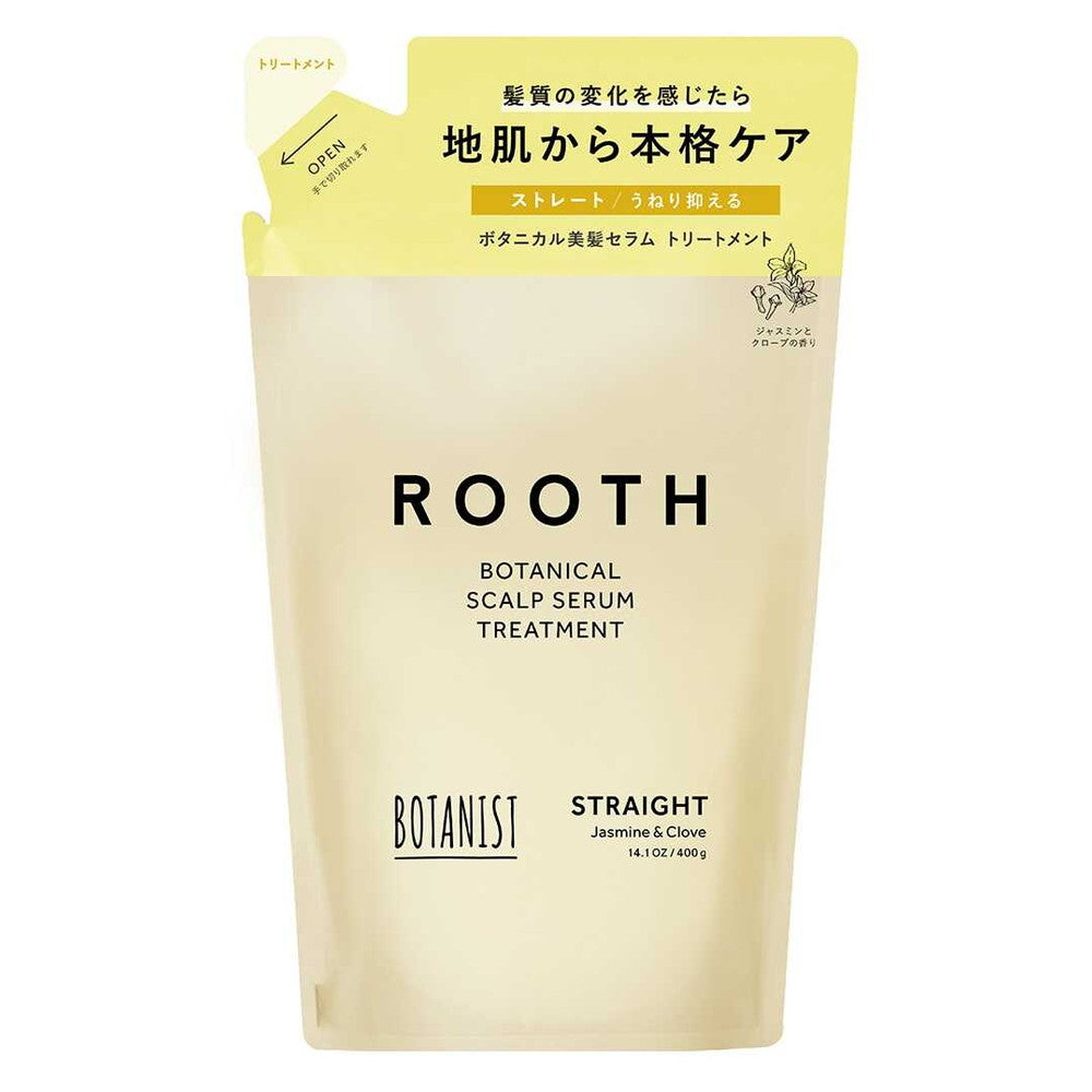医薬部外品】BOTANIST（ボタニスト）ルース ボタニカルスカルプセラム