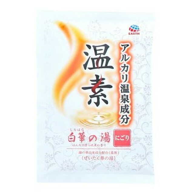 医薬部外品】アース製薬 温素 白華の湯 1包