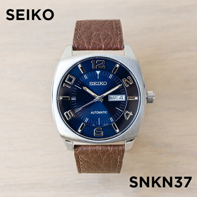 SEIKO ESSENTIALS SNKN37