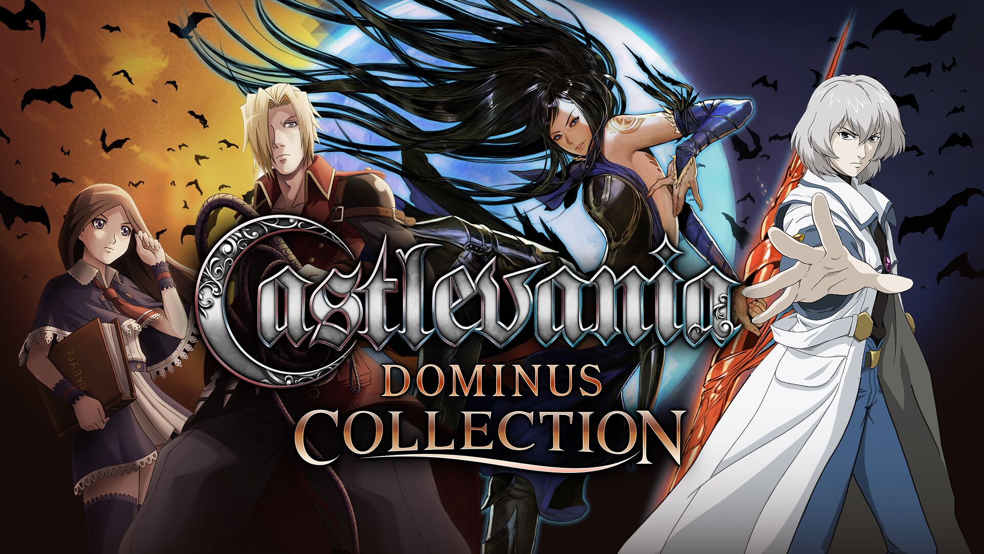 Castlevania Dominus Collection 俺のSwitchメモ