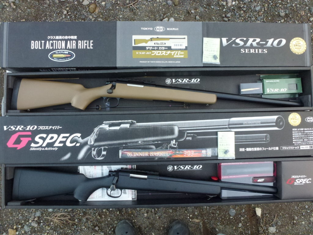 □SAATカスタムブログ□VSR-10 Gスペック&プロスナイパー ～商品紹介