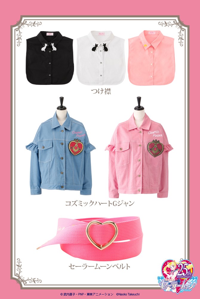 セーラームーン×ISETAN 2018イベント 