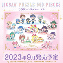 グッズ：ジグソーパズル：美少女戦士セーラームーン 30周年