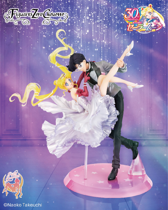 Figuarts Zero chouette うさぎ＆タキシード仮面 [Moonlight Glow