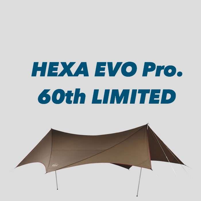 新品未開封☆60周年記念HDタープ シールド ヘキサエヴォPro. TP-265