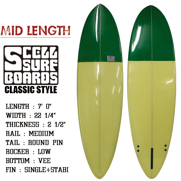 ファンボード｜サーフボードブランド SCELL