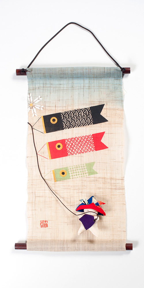 端午の節句 | しの友呉服店