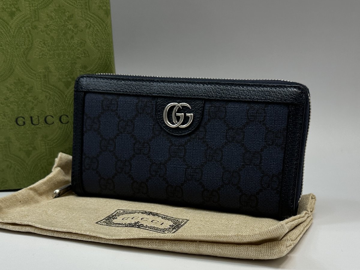 GUCCI グッチ オフィディア ジッピーウォレット 706844 ネイビー GG