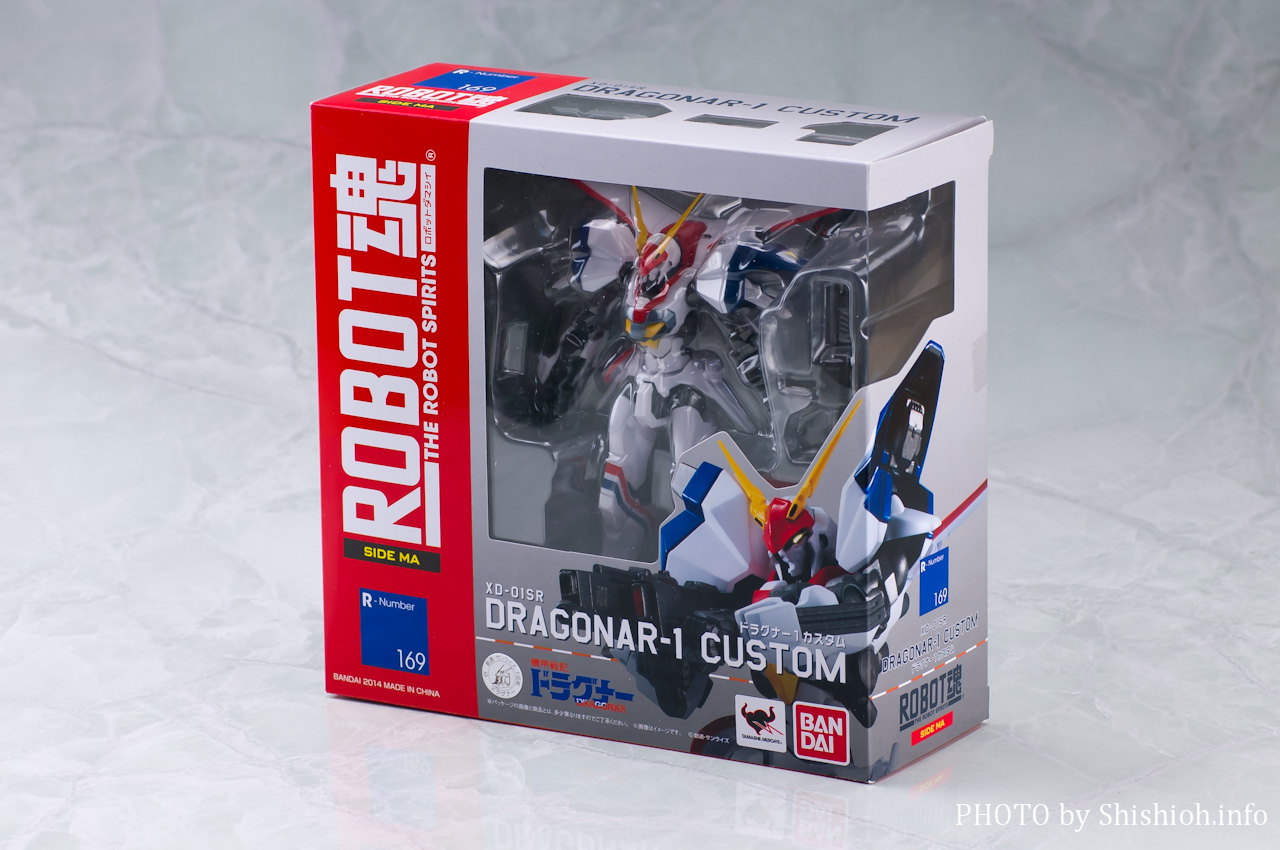 HI-LR 機甲戦記ドラグナー XD-01SR ドラグナー1カスタム レビュー】 バンダイ ROBOT魂 <SIDE MA> XD-01SR ドラグナー1カスタム
