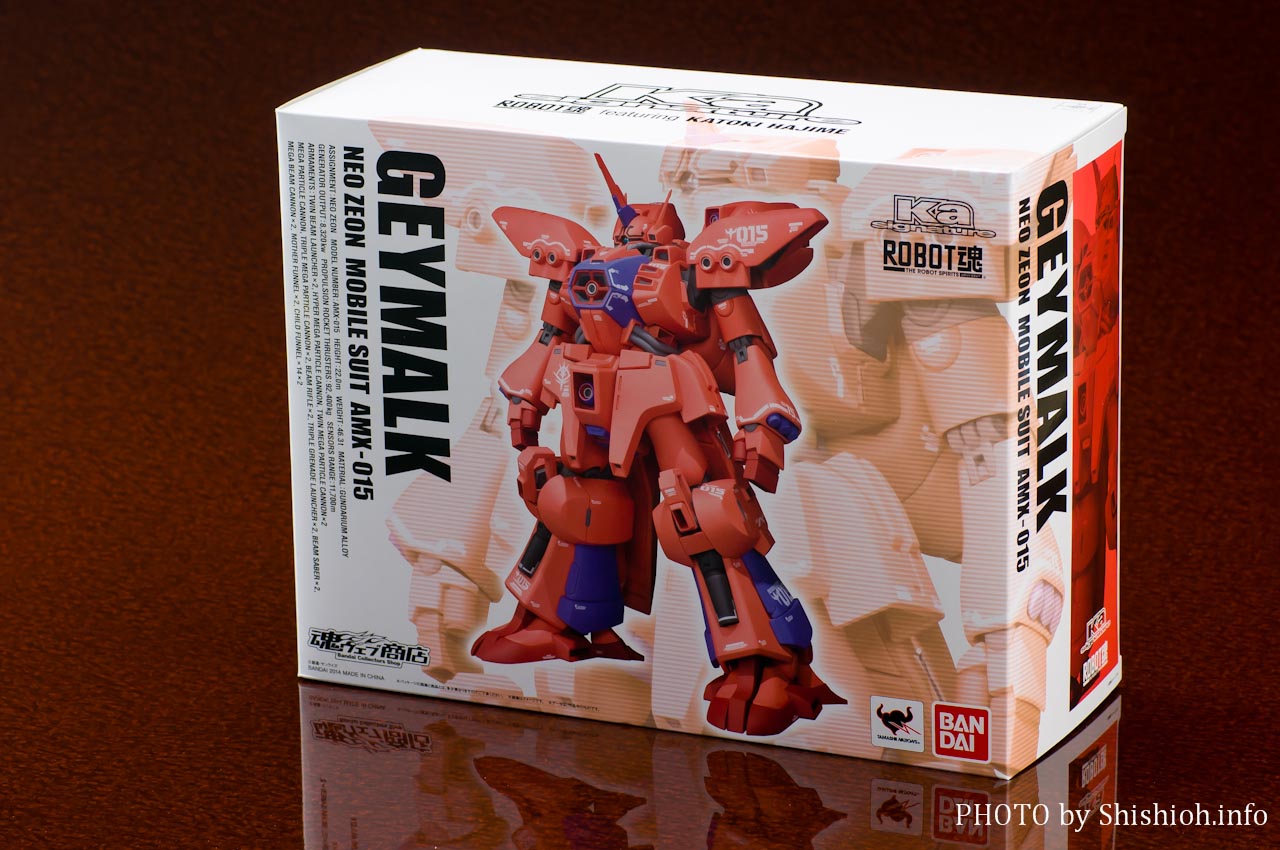 ROBOT魂 ゲーマルク 機動戦士ZZガンダム sddefault.jpg