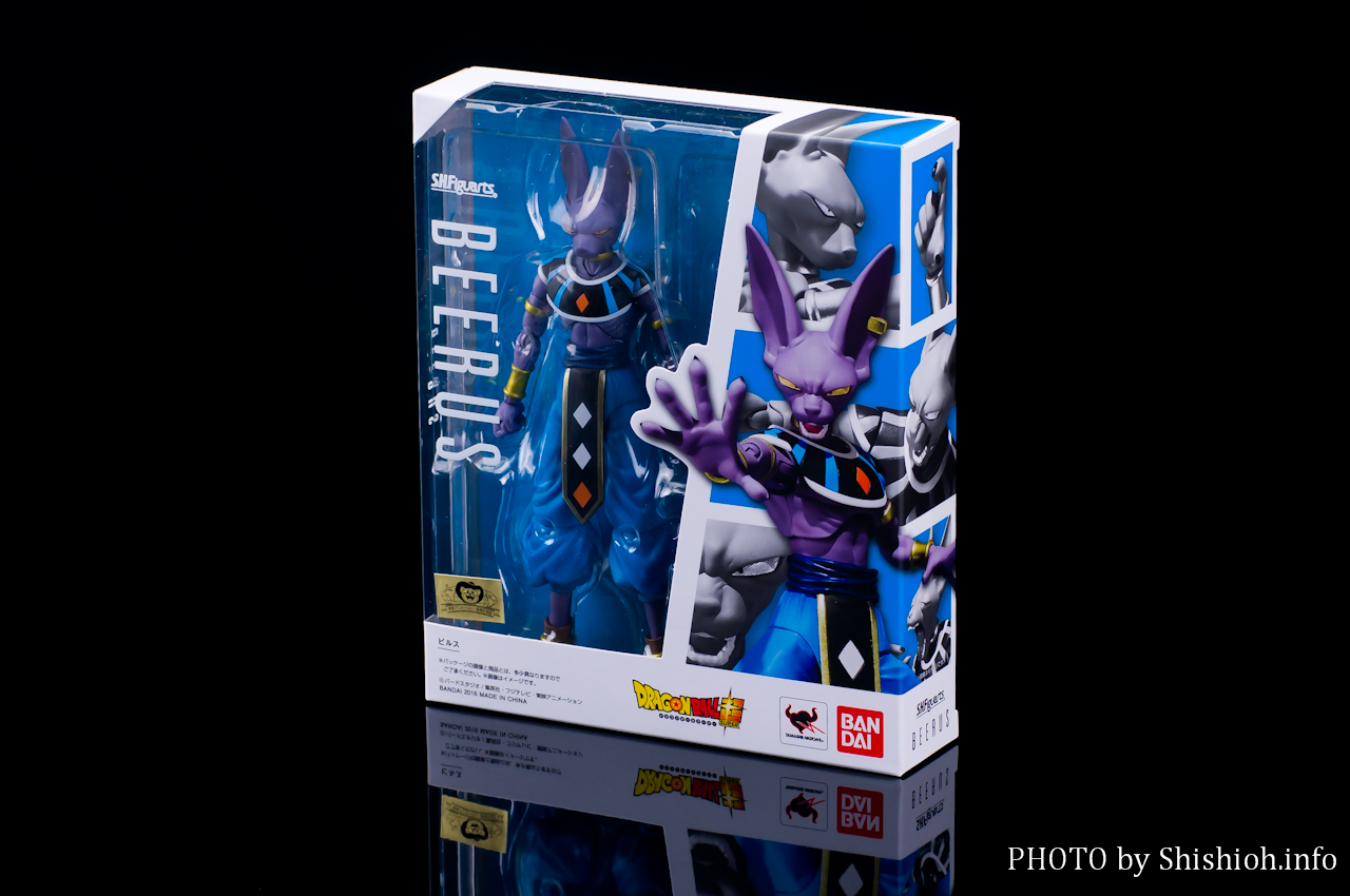 レビュー】 バンダイ S.H.Figuarts ビルス [ドラゴンボール超]