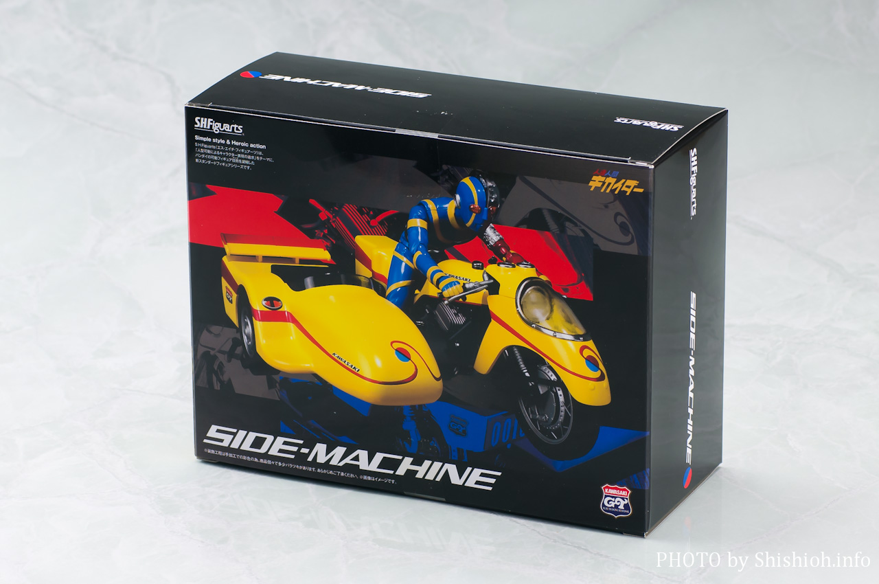 レビュー】 バンダイ 魂ウェブ商店 S.H.Figuarts サイドマシーン [人造