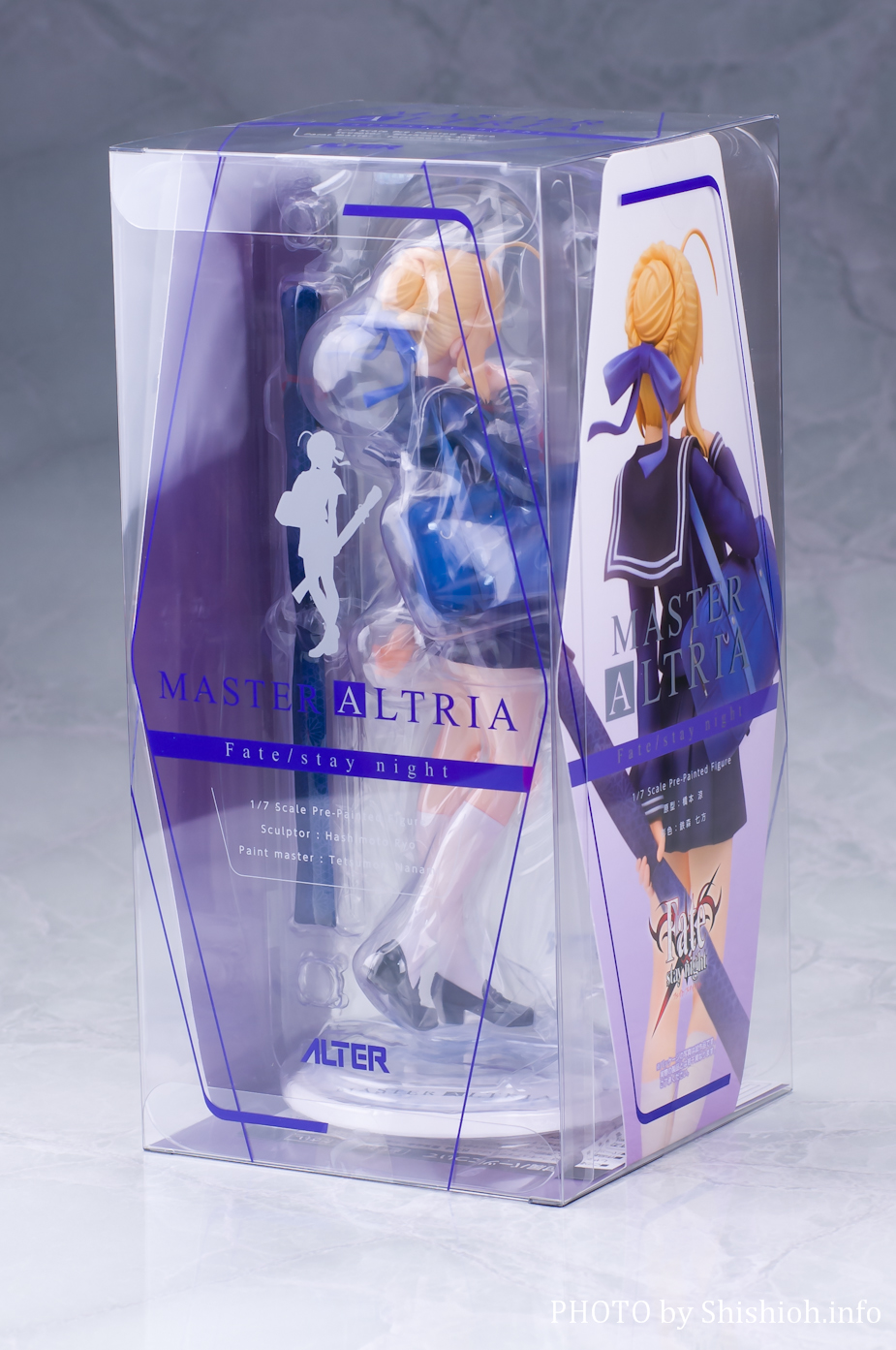 レビュー】 アルター マスターアルトリア 1/7 [Fate/stay night]