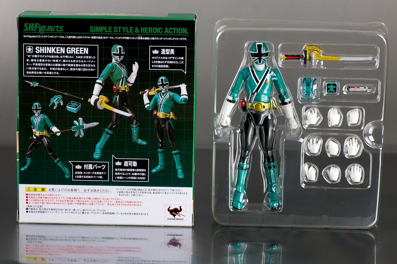 レビュー】 バンダイ 魂ウェブ商店 限定商品 S.H.Figuarts シンケン