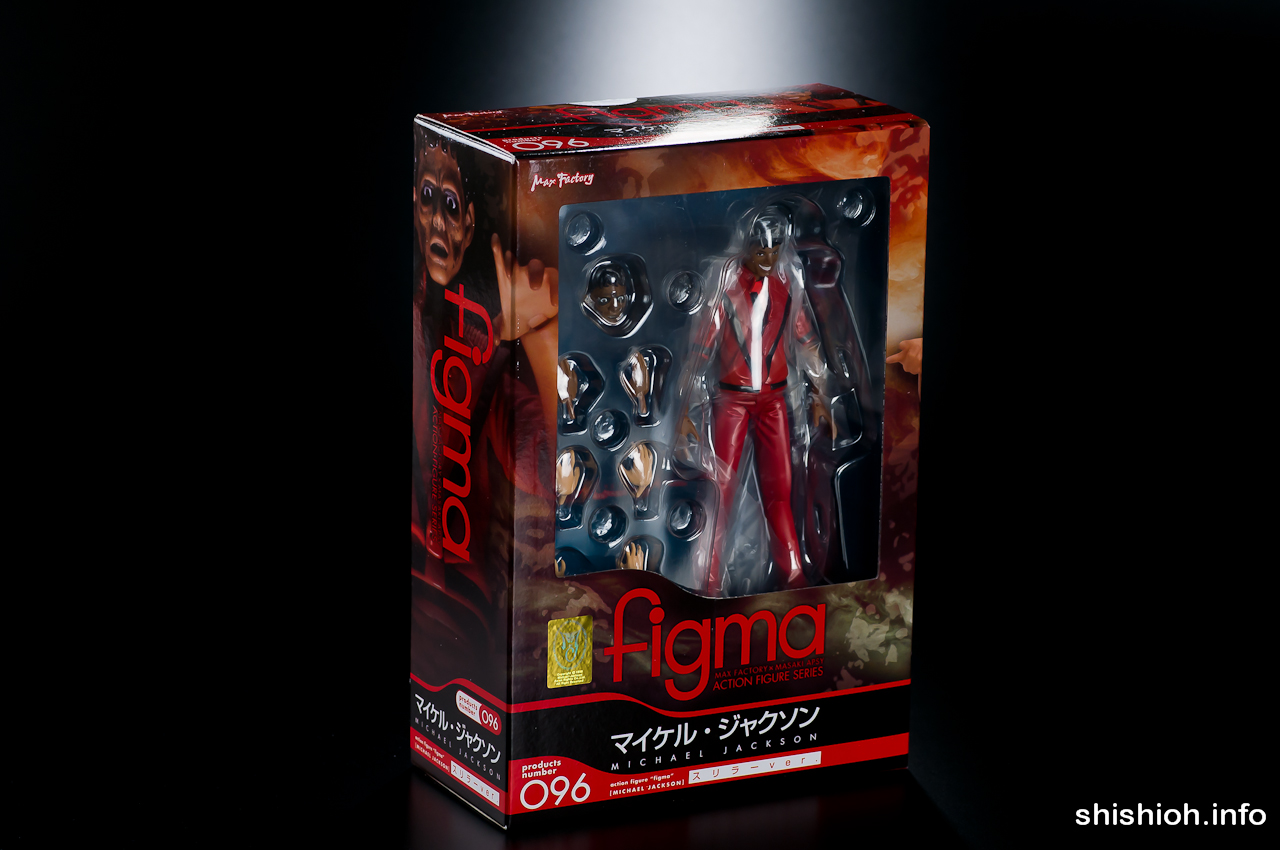 レビュー】 マックスファクトリー figma 096 マイケル・ジャクソン