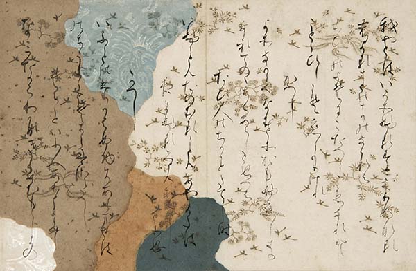 三十六人家集【貫之集 下（一〜第三輯）】三冊セット 三十六人集(西