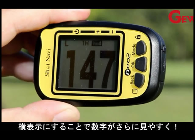 Shot Navi NEO2(ショットナビ ネオ2)::海外ゴルフ場にも対応
