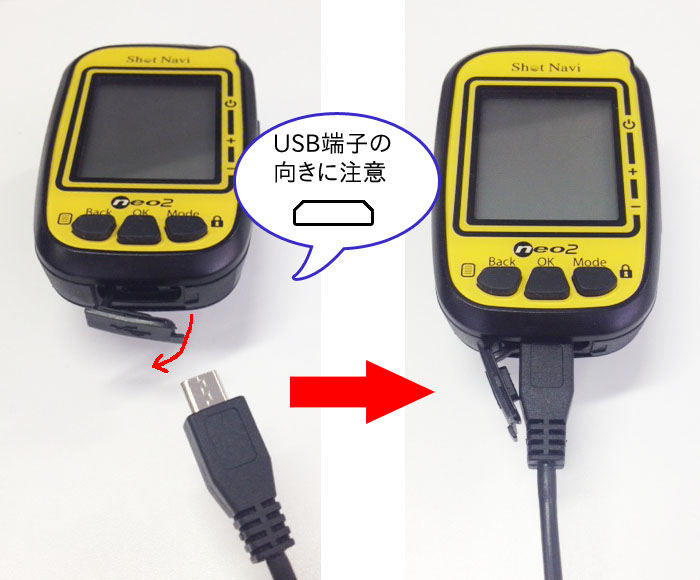 Shot Navi NEO2(ショットナビ ネオ2)::海外ゴルフ場にも対応