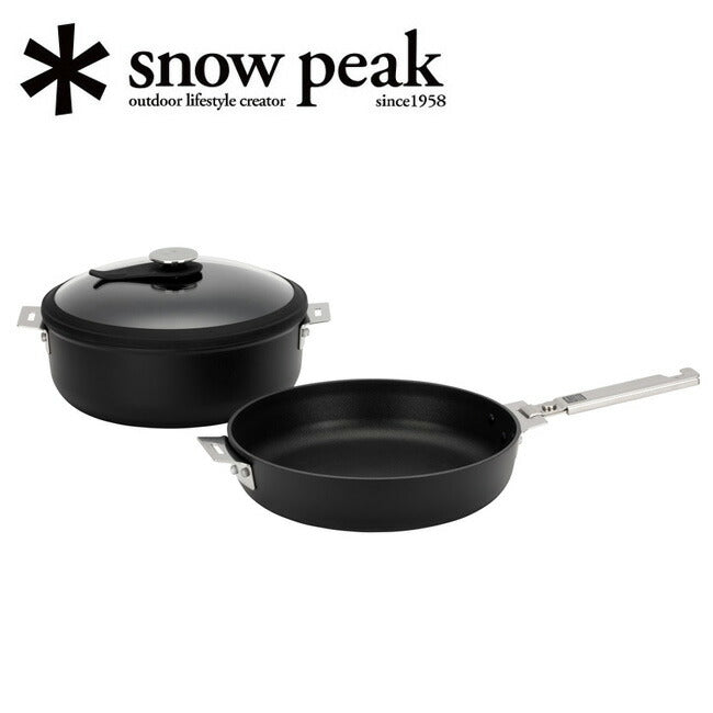 Snow Peak スノーピーク HOME&CAMPクッカー26 CS-026 – アウトドア