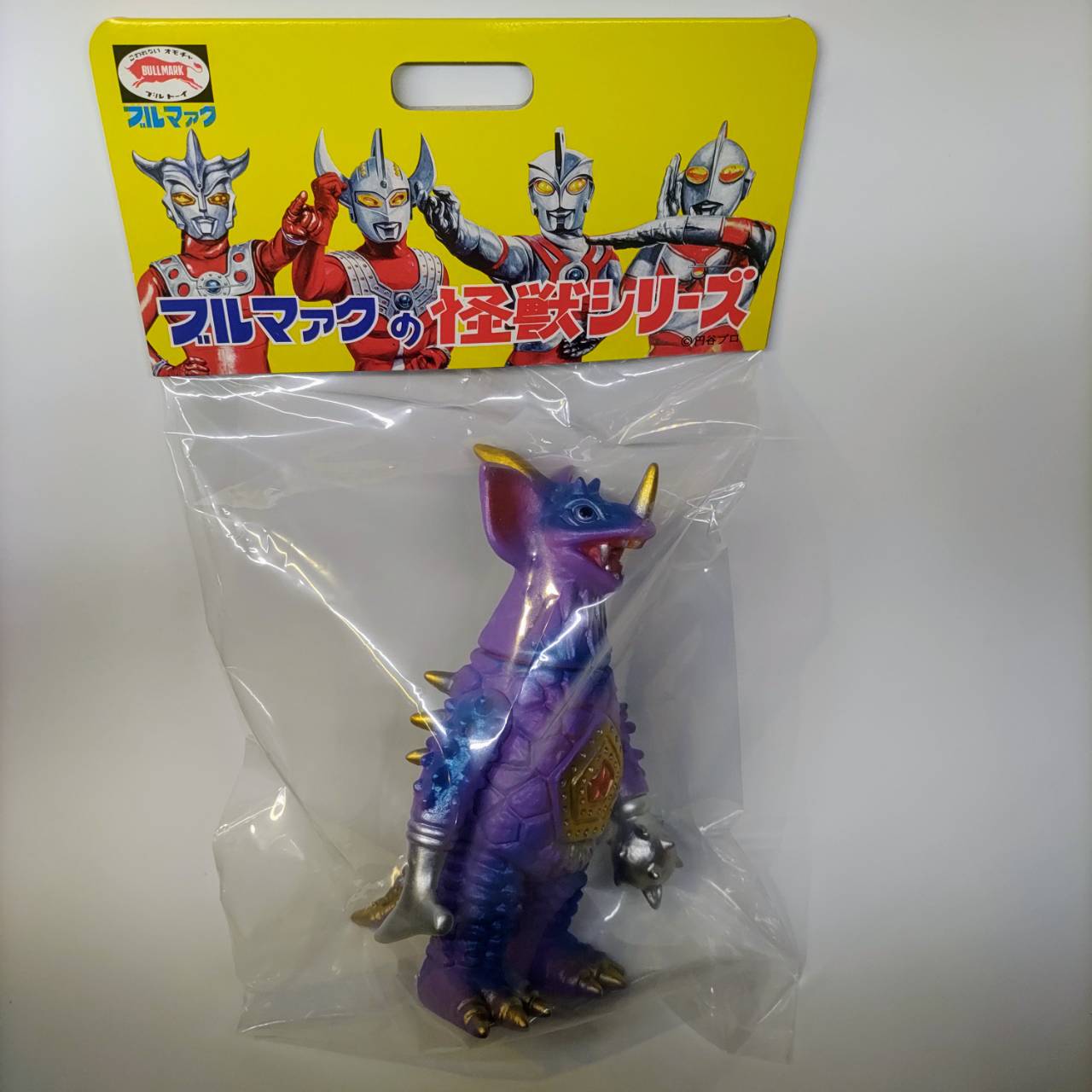 ブルマァク BULLMARK ソフビタイラントウルトラマンタロウ