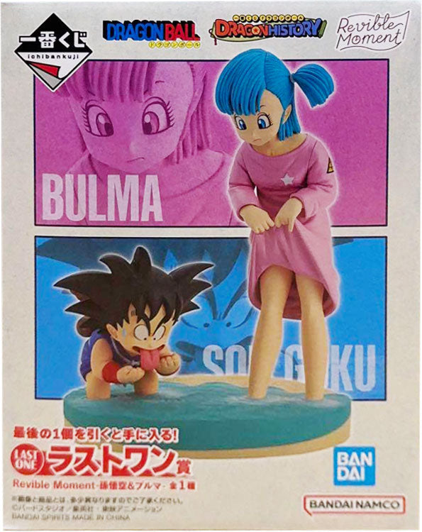 ラストワン賞 RevibleMoment 孫悟空＆ブルマ 一番くじ ドラゴンボール