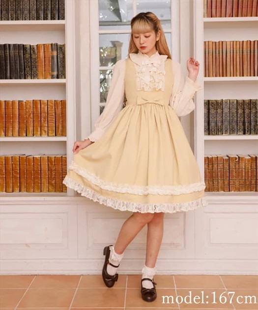 オリビアジャンパースカート | axes femme online shop