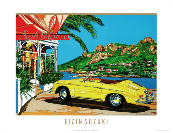 ポスター「コートダジュールの小高い丘」 – SHOP